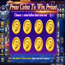 1xbet casino промокоды