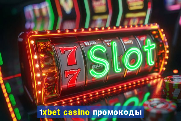 1xbet casino промокоды