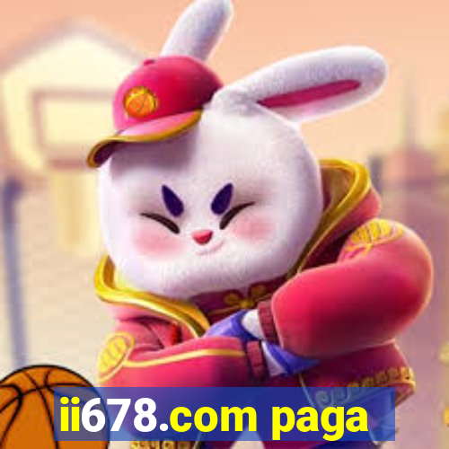 ii678.com paga