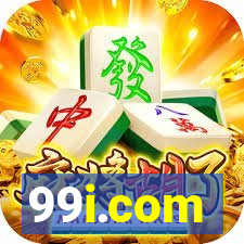 99i.com