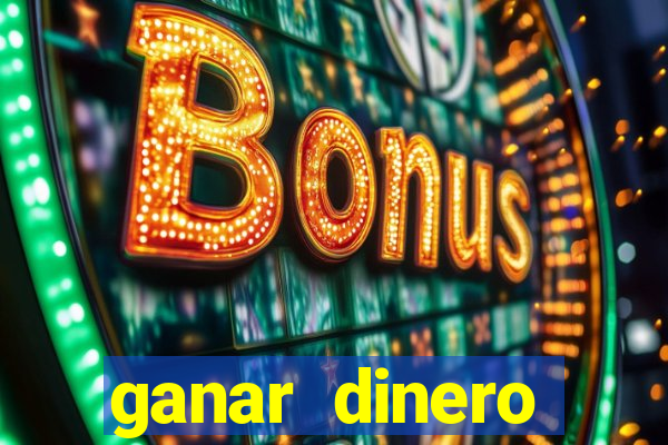 ganar dinero jugando bingo sin invertir