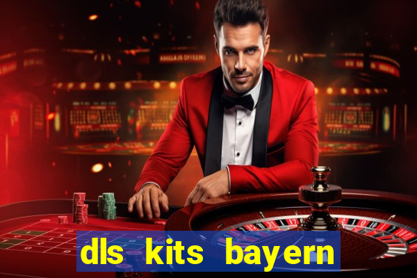 dls kits bayern munich 2023