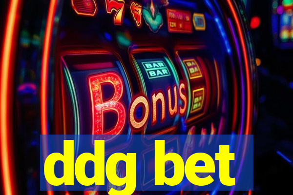 ddg bet