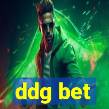 ddg bet