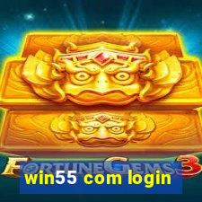 win55 com login