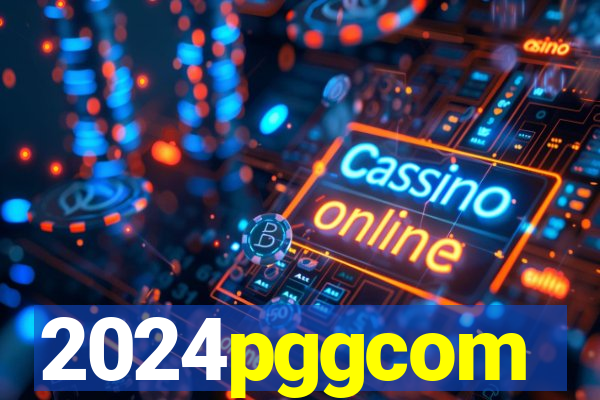 2024pggcom