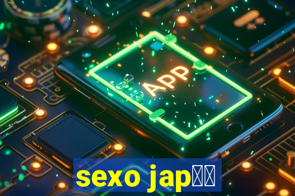 sexo jap鑼玱