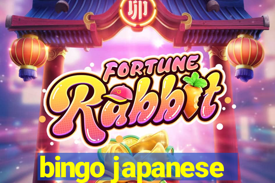 bingo japanese