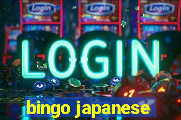 bingo japanese