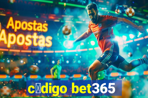 c贸digo bet365