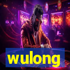 wulong