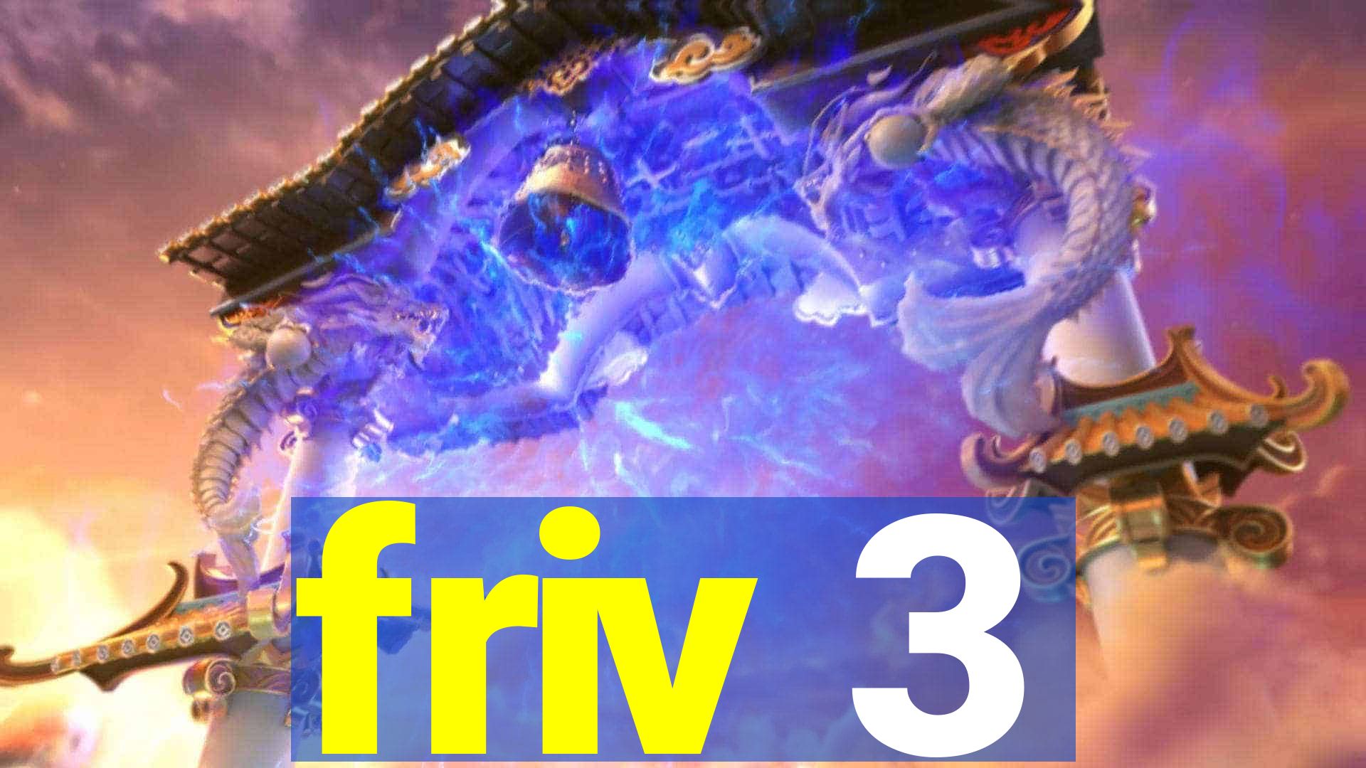 friv 3