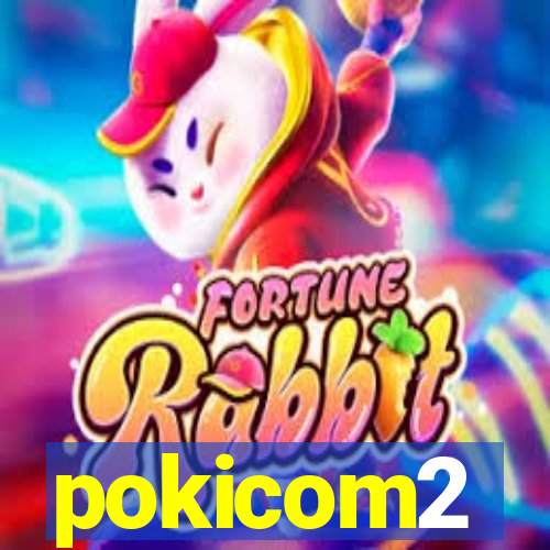 pokicom2