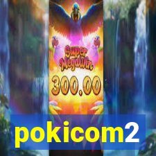 pokicom2