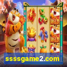 ssssgame2.com