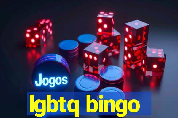 lgbtq bingo