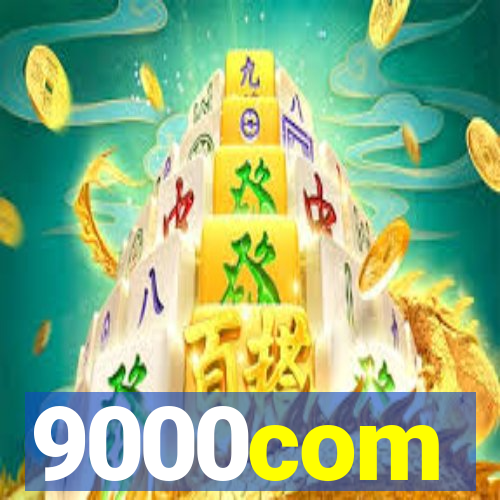 9000com