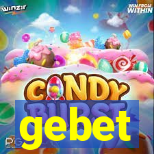 gebet