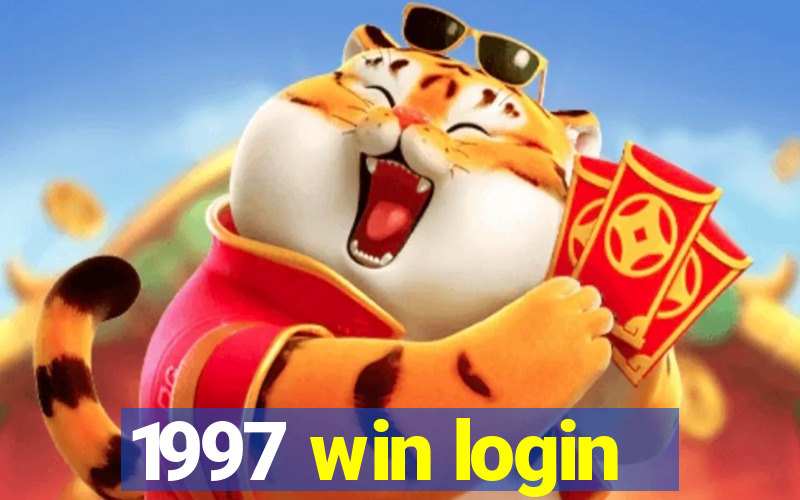 1997 win login