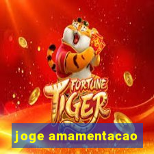 joge amamentacao