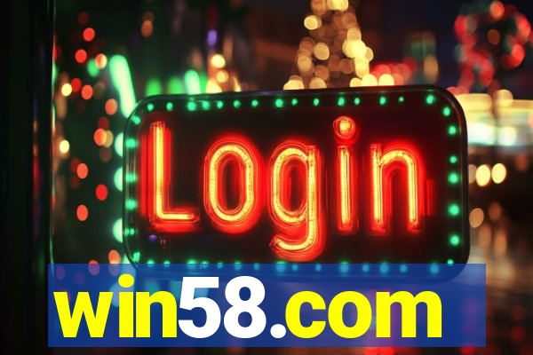 win58.com