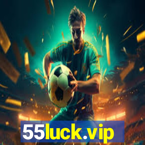 55luck.vip