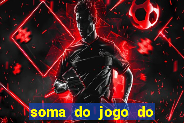 soma do jogo do bicho 3311