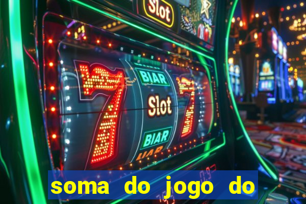 soma do jogo do bicho 3311