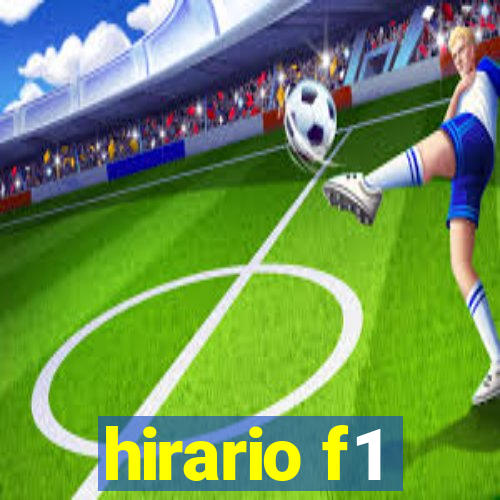 hirario f1