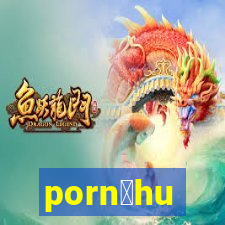 porn么hu