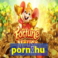 porn么hu