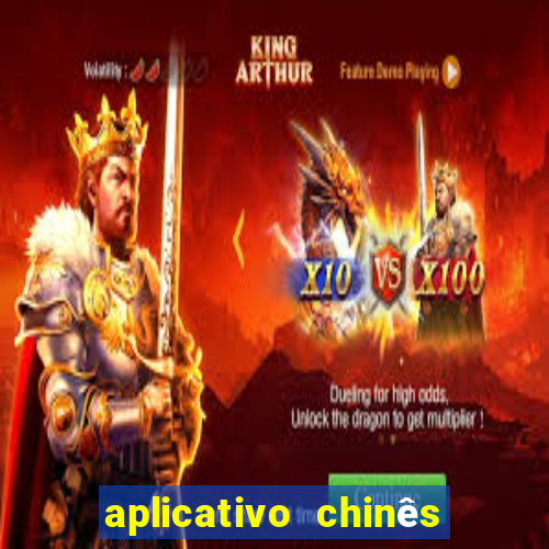 aplicativo chinês de jogos