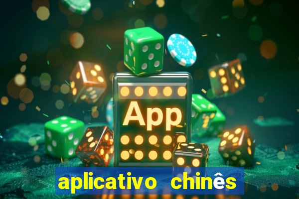 aplicativo chinês de jogos