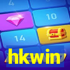 hkwin