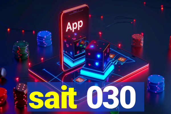 sait 030