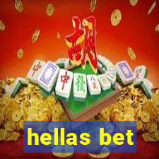 hellas bet