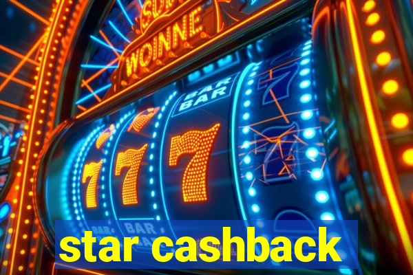 star cashback