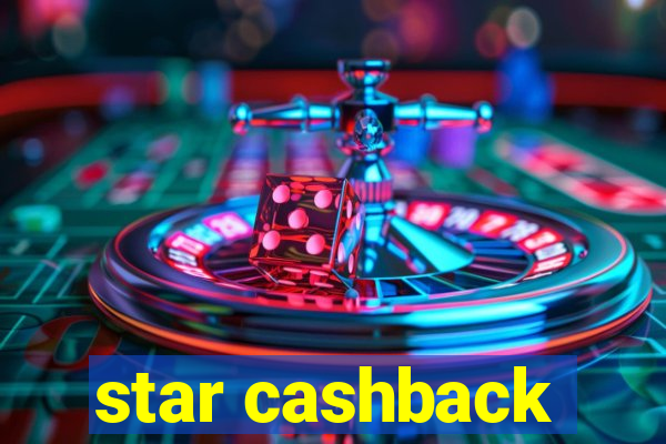 star cashback