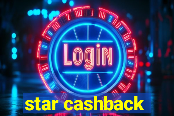 star cashback