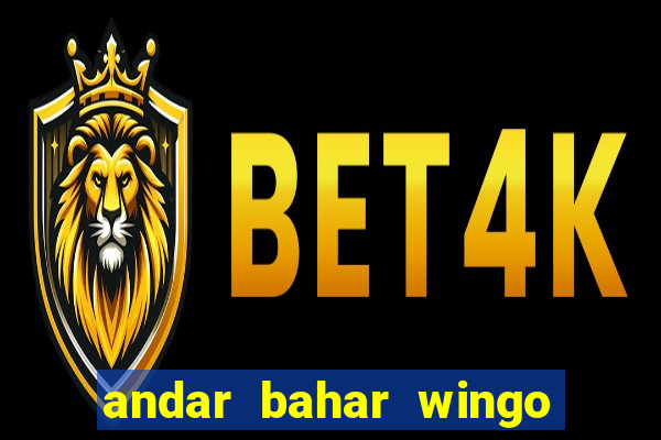 andar bahar wingo pro online