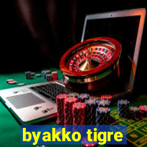 byakko tigre