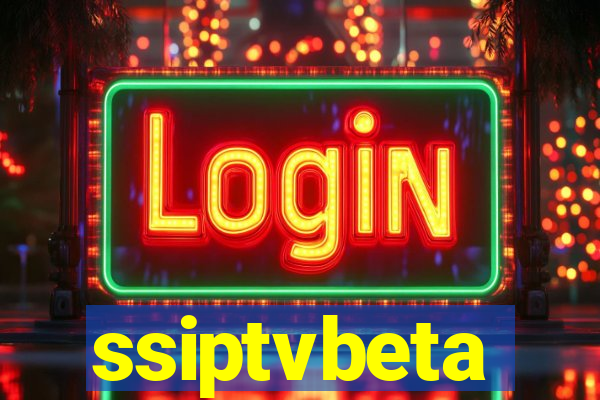 ssiptvbeta