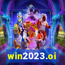 win2023.oi