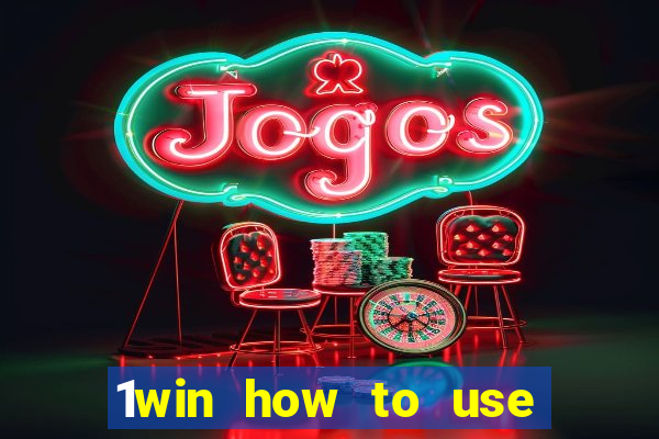 1win how to use casino bonus