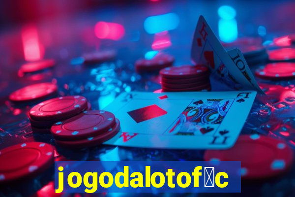 jogodalotof谩cil