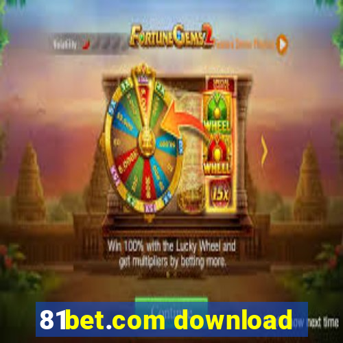 81bet.com download