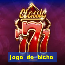 jogo do bicho online es