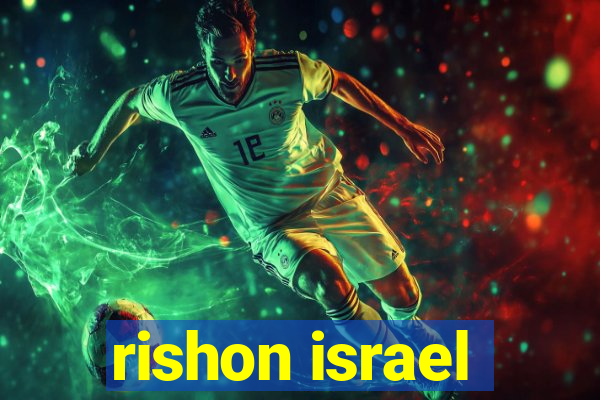 rishon israel