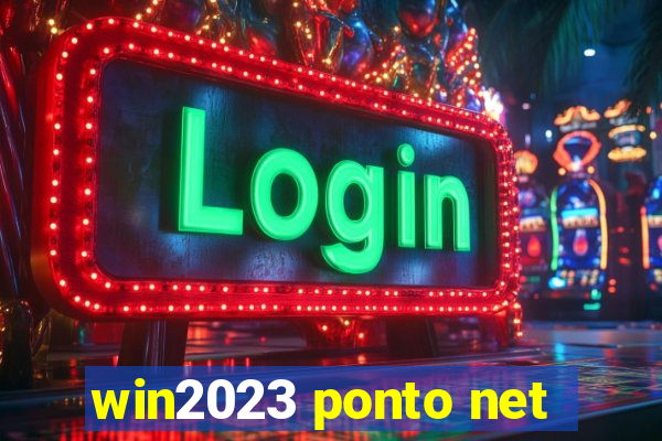 win2023 ponto net