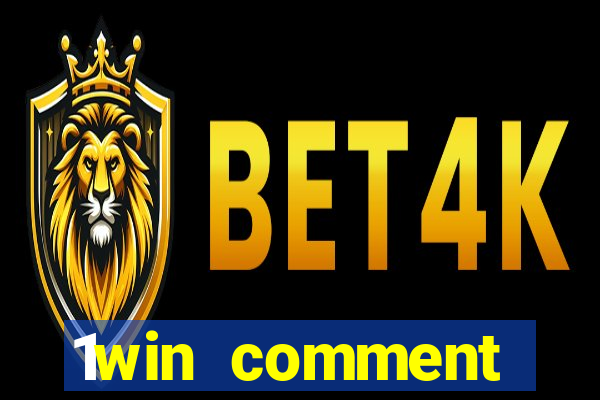 1win comment utiliser le bonus casino